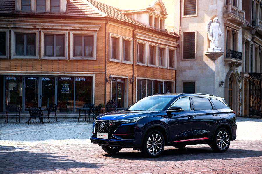  ChangAn CS75 Plus S (S311) 2019 года  (фото 1 из 30)